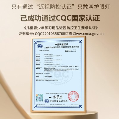 国标教室灯4000K全光谱led办公室防眩护眼灯学校教室专用照明吊灯