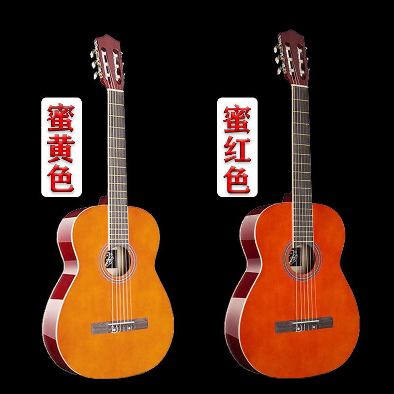 39寸古典吉他初学者36男女学生成人左手吉它尼龙弦入门练习琴全套
