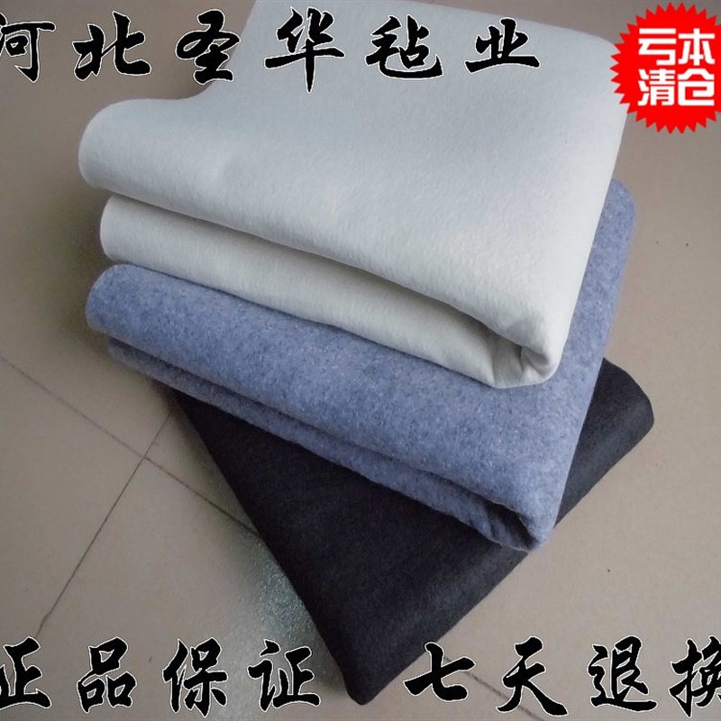 定做黑白灰色书法毛毡垫羊毛国画毡书画毡1*2米加厚毡垫绘画毛毡