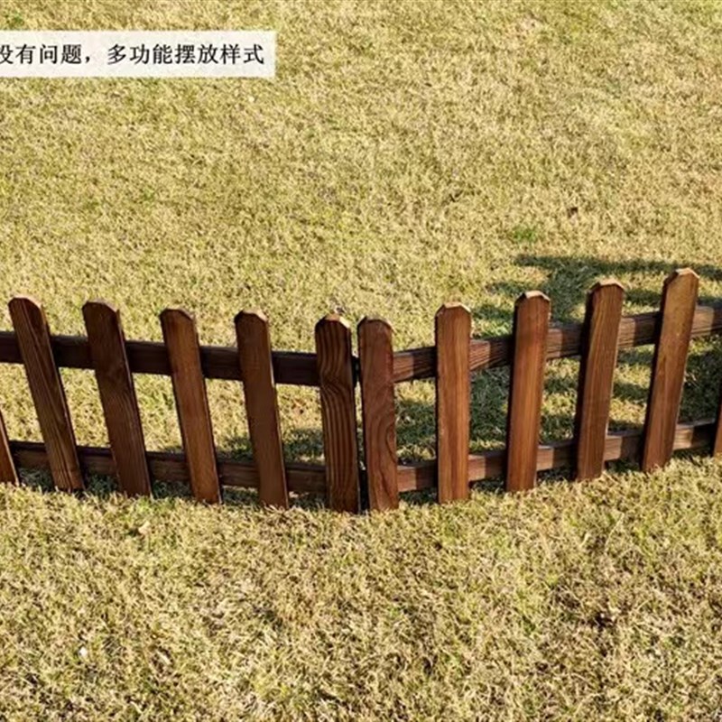 碳化防腐木木脚合页折叠栅栏围栏户外商场装饰家用护栏篱笆隔断栏