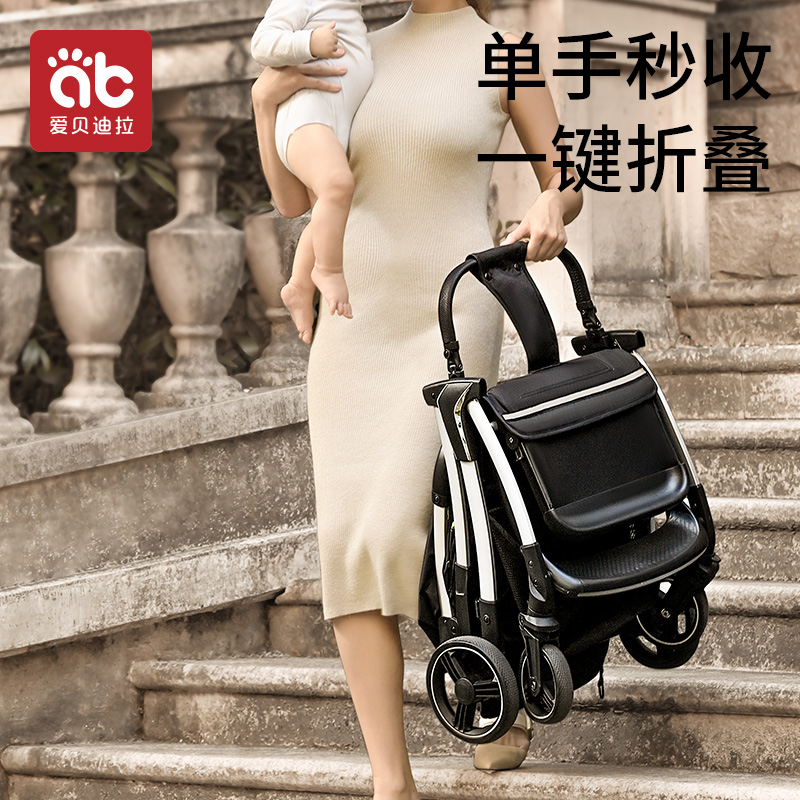 婴儿可坐可躺新生儿童手推车宝宝旅行代步伞车轻便可折叠遛娃神器