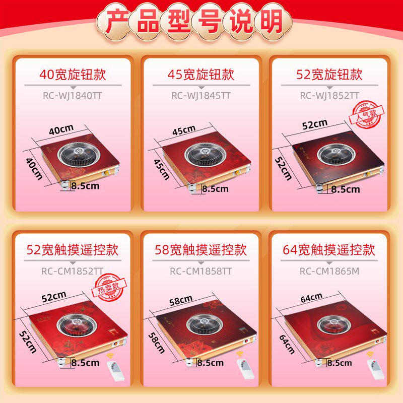 居天下电火盆取暖多功能电烤火盆冬季电暖盆电暖足器家用暖炉速热