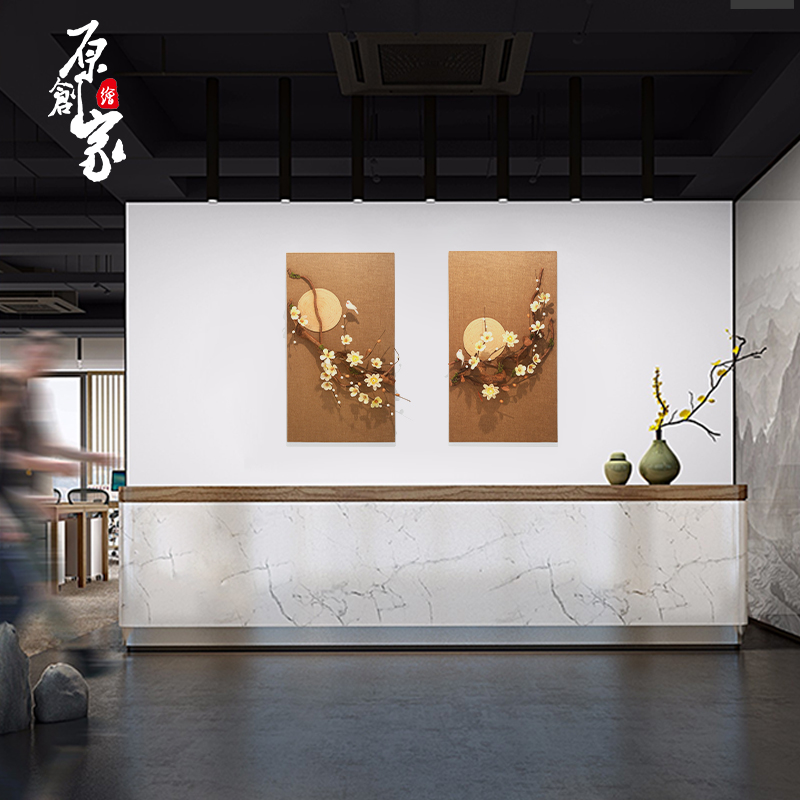 创意复古壁饰背景墙装饰植物花卉挂画新中式 简约客厅沙发背景墙图片