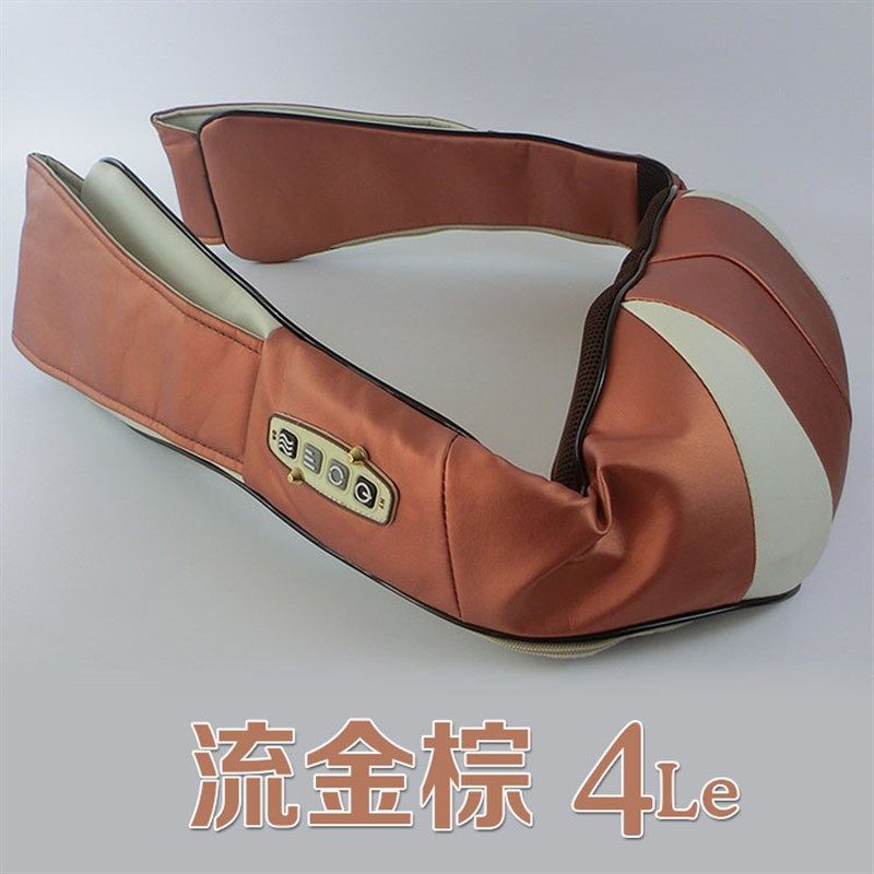 多功能肩颈按摩器加热揉捏电动按摩仪颈部肩部腰部肩膀按摩披肩