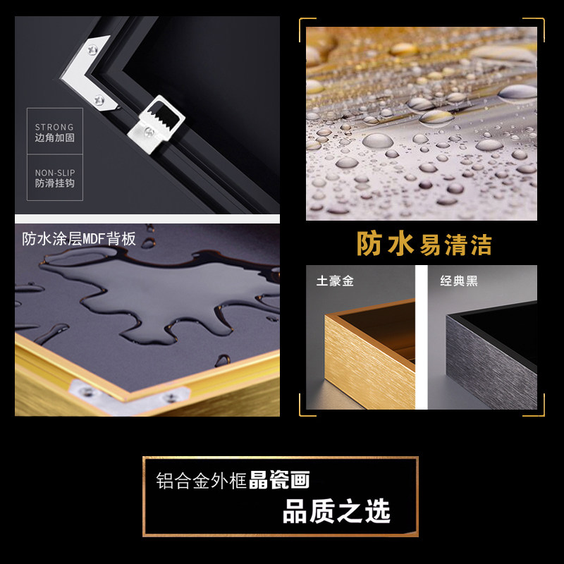 高档晶瓷画定制沙发背景墙挂画玄关定制餐厅卧室电表箱子照片定制