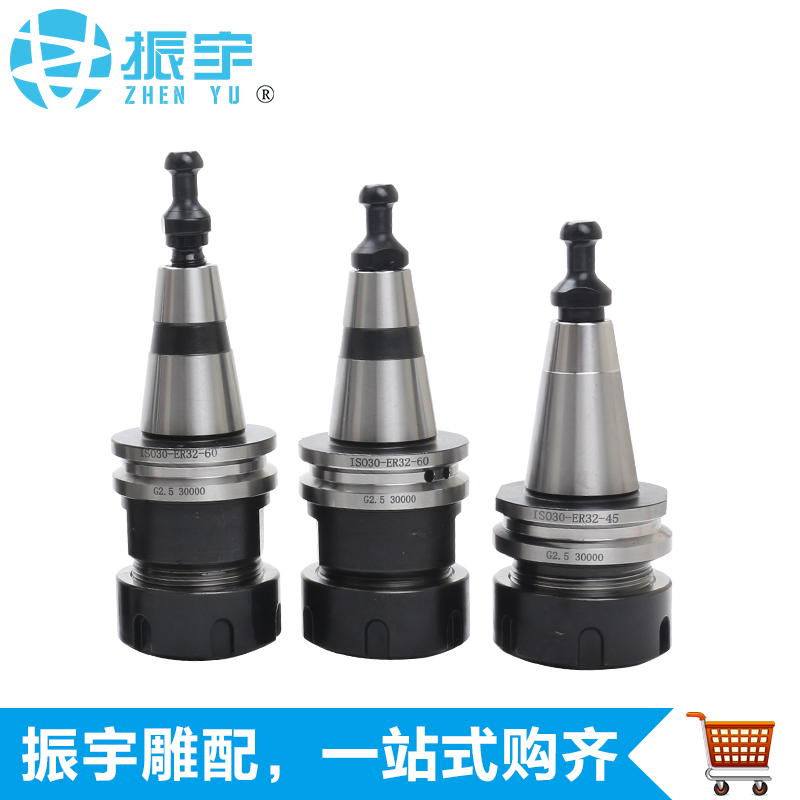 雕刻机刀柄BT30高精度IS030刀柄高精度 自动换刀刀柄 ER夹头刀柄