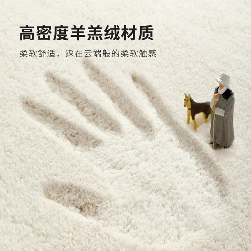 奶油风地毯卧室床边毯防滑衣帽间地垫家用儿童房脚垫防摔加厚坐垫