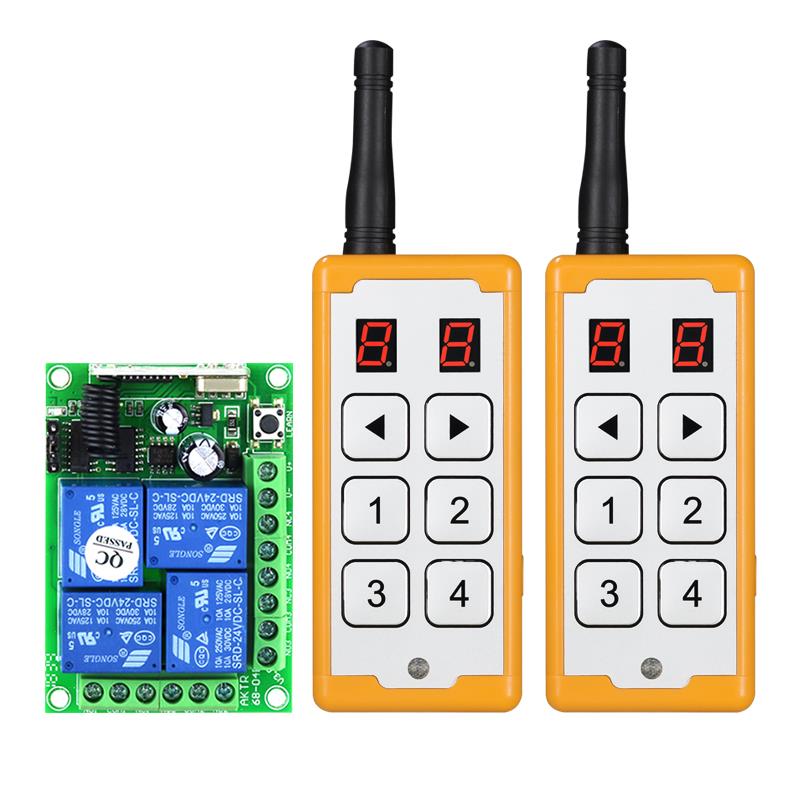 智能四路无线遥控开关电机12V24正反转控制继电器模块汽车尾板改