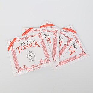 琴弦配件大提琴琴弦小提琴普弦尼龙弦绿条弦铝镁弦绿美人琴弦