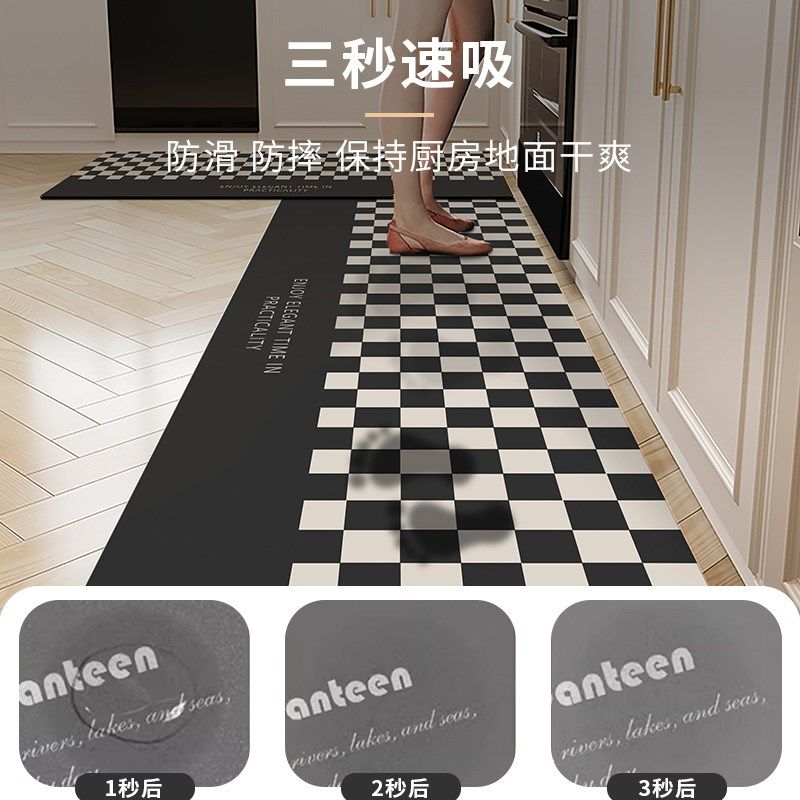 厨房地垫防滑防油可擦免洗PVC防水脚垫新款耐脏地毯吸水垫子可裁,居家布艺,厨房地垫,淘宝优惠券,粉丝福利购,淘宝优惠卷