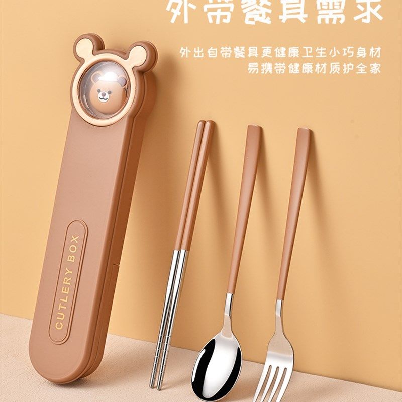 筷子勺子套装304不锈钢便携式餐具学生上班族一人用三件套收纳盒,餐饮具,便携/折叠餐具,淘宝优惠券,粉丝福利购,淘宝优惠卷