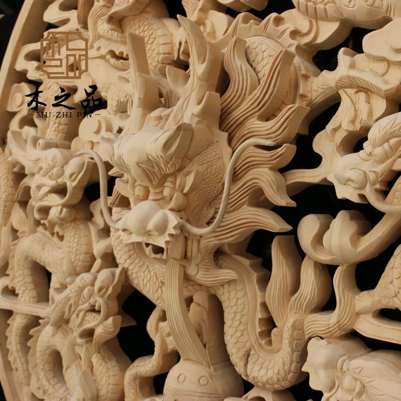 东阳木雕九龙戏珠实木中式挂件圆形吊顶镂空壁挂背景墙玄关装饰