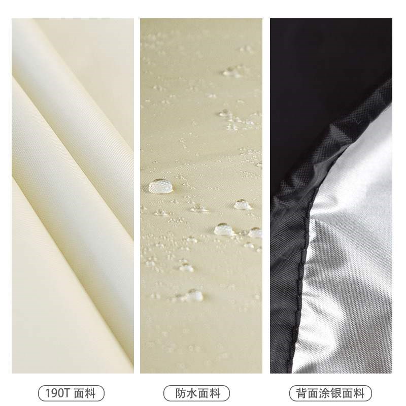 户外躺椅防尘罩沙滩椅休闲椅防晒罩躺床防雨罩室外防水罩庭院罩子