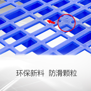 狗笼宠物脚垫板笼子垫子防止夹脚网格垫塑料加密加厚散热漏粪防潮