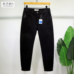 小直筒百搭简约工作高端休闲长裤 男修身 纯黑色牛仔裤 布冷布热男士