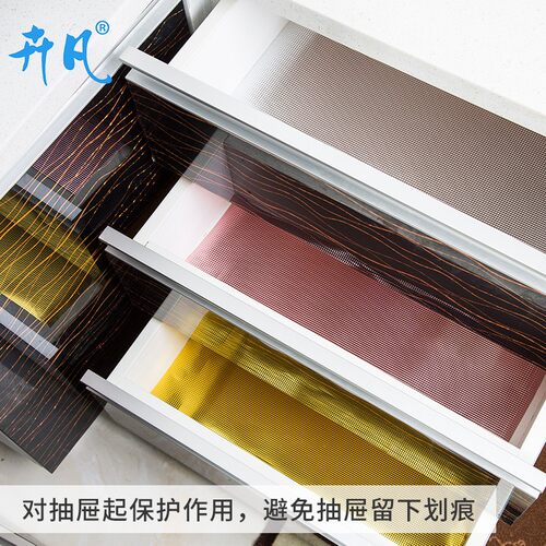 卉凡铝膜防潮垫橱柜防油垫抽屉垫 厨房衣柜垫子抽屉垫纸防潮纸