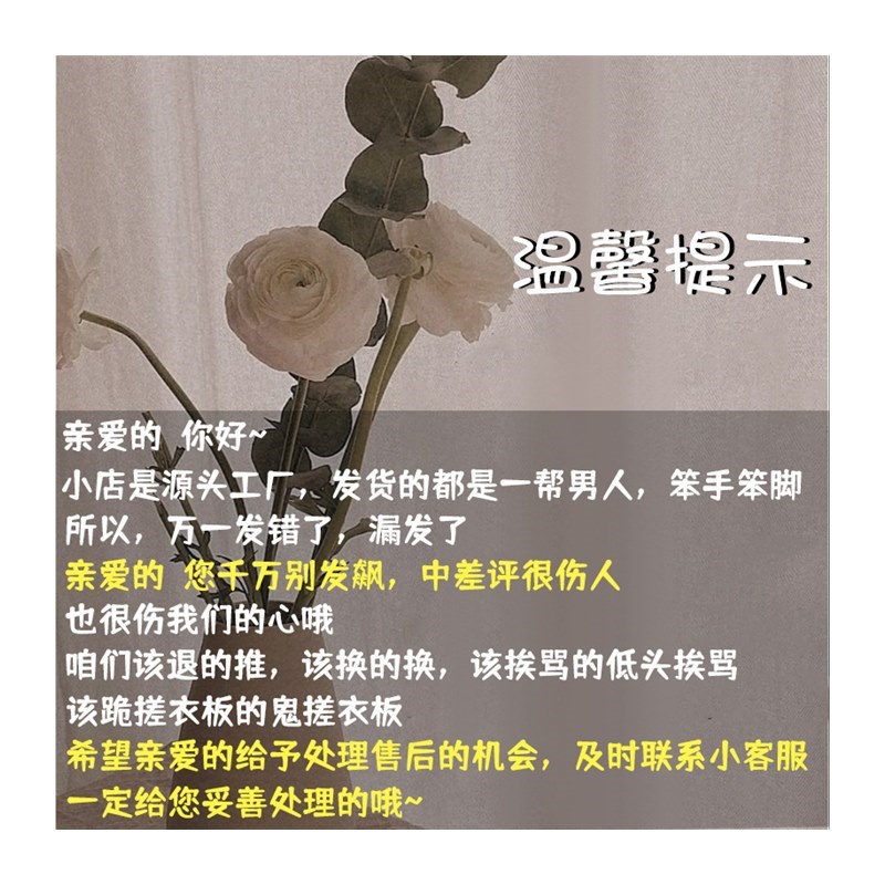 床帘遮光蚊帐一体式宿舍上铺带支架上下铺帘学生高低床围帘床头帘