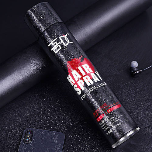 【拍1发3瓶】吾仪发胶清香啫喱水膏头发保湿泡沫发胶造型定型