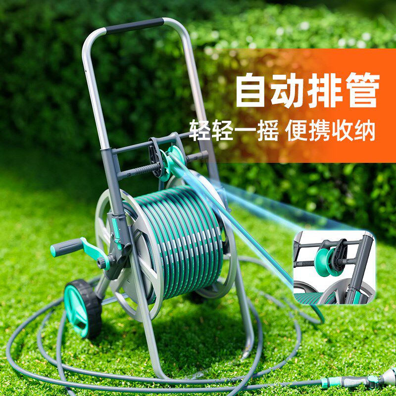 水管收卷器庭院水管软管浇花神器浇水洗车水枪自动排管专用收纳架