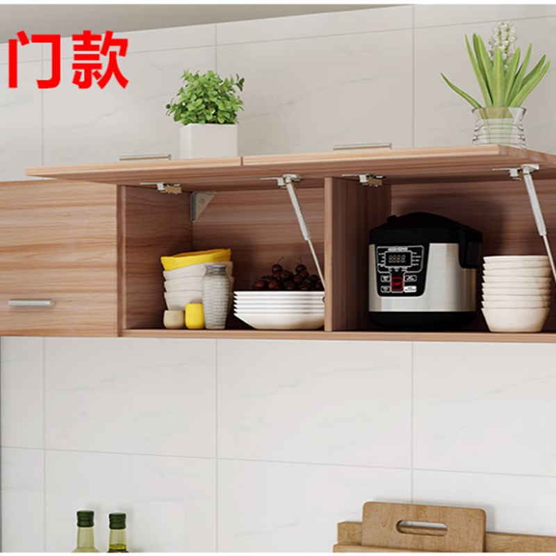 实木吊柜墙壁柜厨房墙上储物柜挂墙式卧室壁柜挂柜卫生间顶柜阳台
