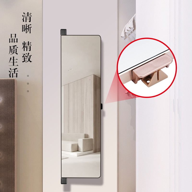 双开门 平开门衣柜穿衣镜全身镜180度推拉镜旋转伸缩折叠试衣镜壁