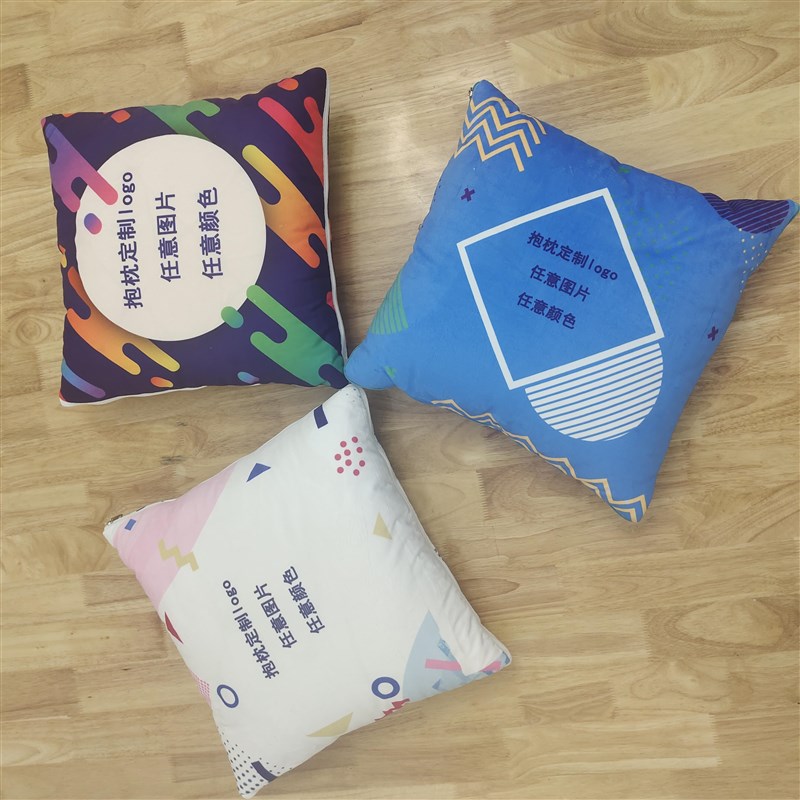 抱枕定制logo来图定做可印照片靠垫套靠垫套靠枕抱枕被子两用包邮