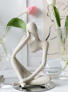 北欧简约家居饰品小众雕像人物创意摆件个性玄关民宿服装店装饰品