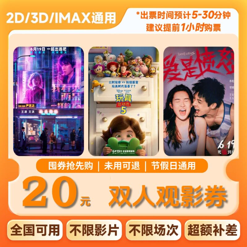商品图