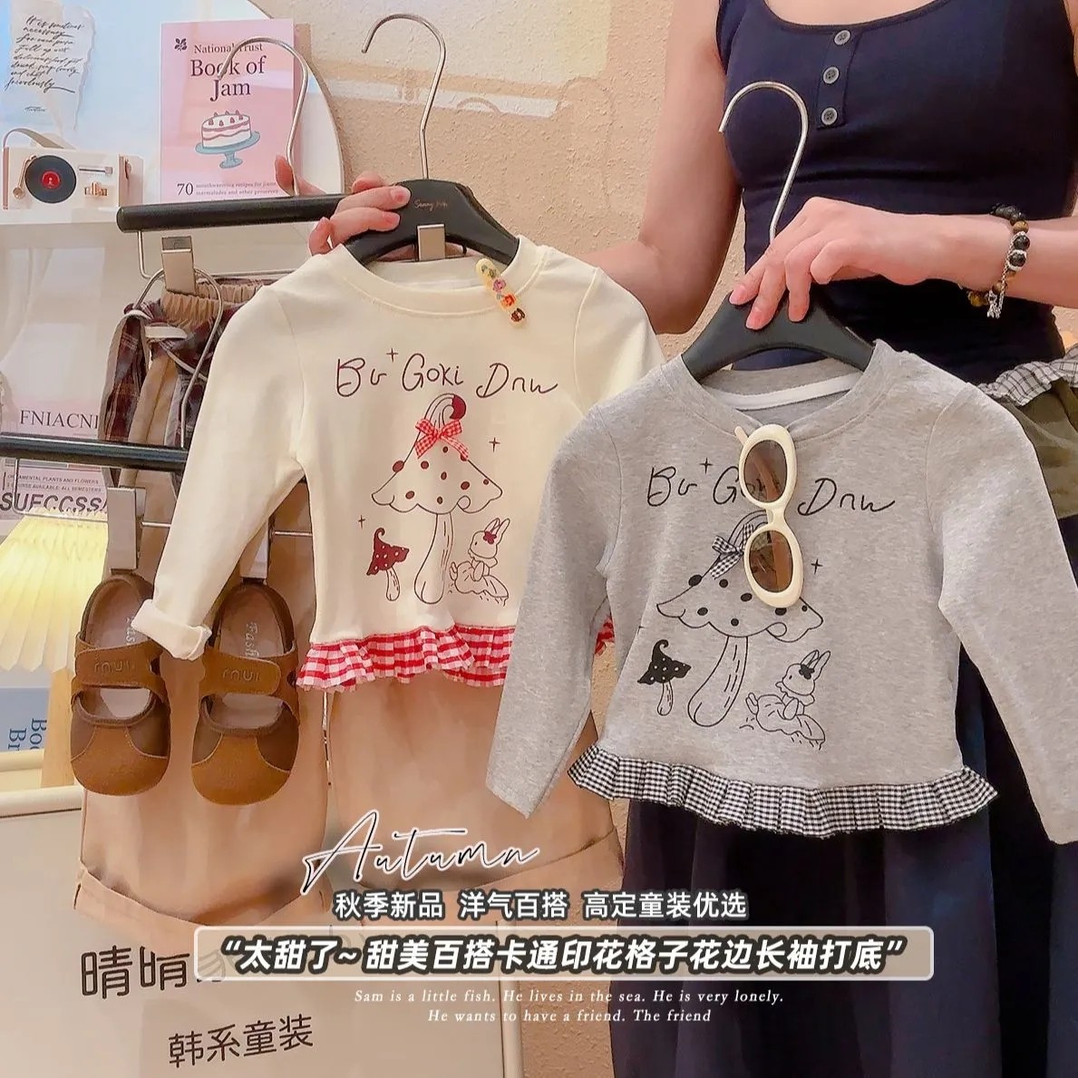 女童圆领长袖t恤春秋季甜美花边
