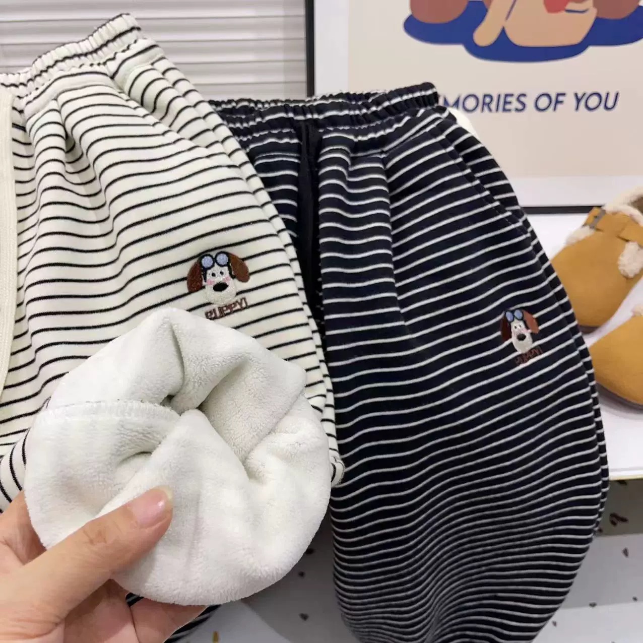 儿童裤子秋冬季男女童刺绣小狗加绒条纹休闲裤宝宝百搭束脚运动裤