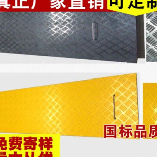 玻璃钢格栅盖板花纹盖板排水沟密封盖板污水池走道电缆沟 新款