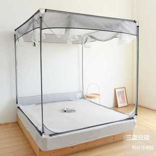 拆洗方便 床笠式 家用蚊帐 三开门加密加厚防摔方顶蚊帐 S坐地式