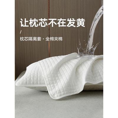 睡觉容易出汗，枕头总是脏脏的黄黄的，快买一个枕头隔离层吧！