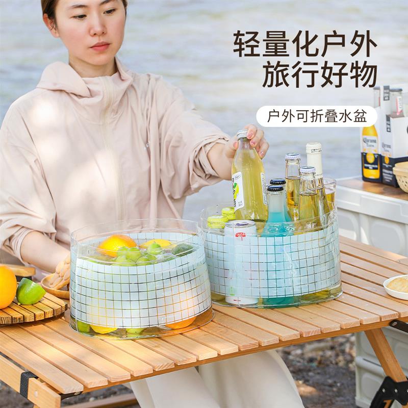 户外拆旅行折叠软盆便携式专用露营洗脸大容量洗衣盆洗脚水桶出差