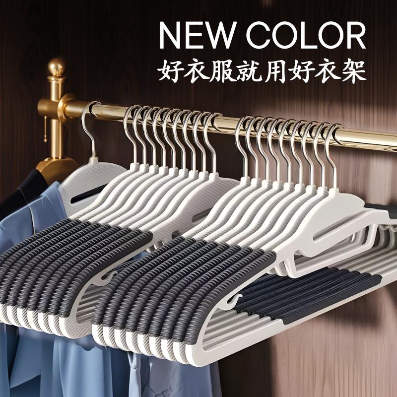 日本衣架家用挂衣无痕防肩角衣架子防滑晾衣架衣服挂衣柜专用衣架