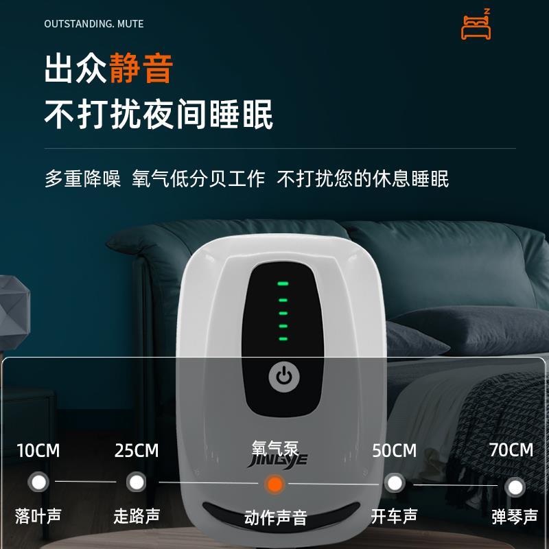 鱼缸氧气泵超静音小型增氧机家用户外养鱼钓鱼专用制氧打氧增氧泵