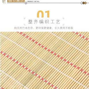 竹门帘定制竹帘家用竹子门帘防蚊防蝇挂帘竹卷帘遮阳通风帘 夏季