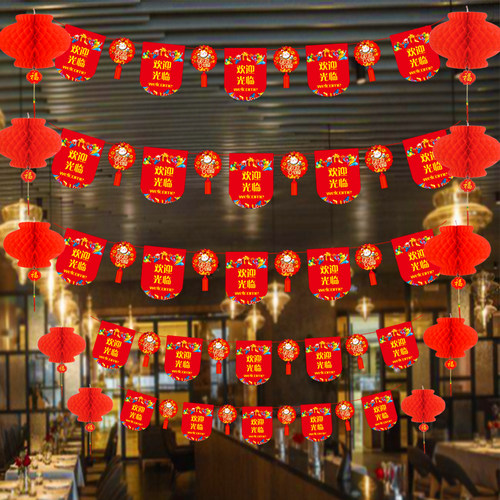 开业气氛布置周年店庆活动装饰品