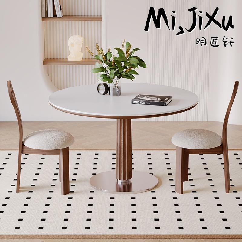 北欧实木岩板纯白圆桌日式家用小户型现代简约饭厅饭桌餐桌椅组合