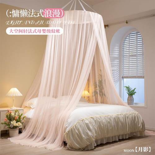 法式公主风蚊帐家用卧室2025新款全罩式免安装圆顶单人床防蚊罩my