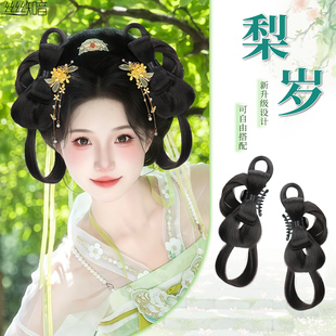 汉服假发仿真发一体式小唐风发髻古风发饰日常百搭抓夹造型假发包