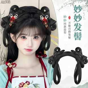 汉服假发女仿真发古风发饰小唐风发髻古风百搭造型懒人神器假发包