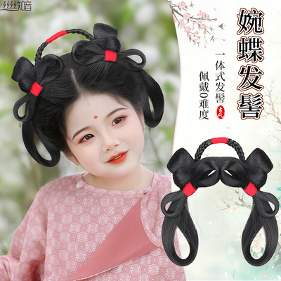 汉服假发儿童汉服假发婉蝶发髻