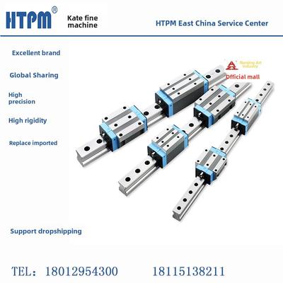 Htpm凯特滚珠导轨滑块Lgs15 20 25 30 35 45-De/Ea/Hea法兰螺纹孔