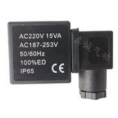 15VA AC187 253V 气动电磁阀空压机电子排水阀线圈AC220V 60HZ