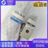 02N X259 1333 X242 SMC电磁阀VEX1133 VEX 1300
