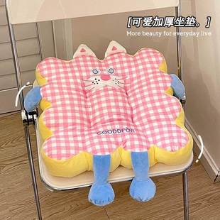 包邮 新疆 可爱加厚坐垫防屁股痛学生教室椅子垫地上垫子宿舍办公室