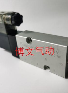 MNH510701二位五通换向阀电磁阀MNH-510-701