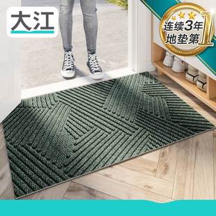新疆 简约丝圈脚垫门垫进门家用门口防滑垫子门厅入 包邮 大江地垫