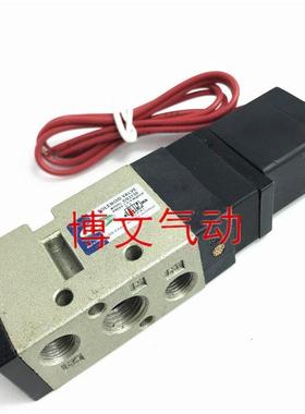 TPC电磁阀DS3130 2120 5120 DS3230 DS5200 5230换向阀二位五通